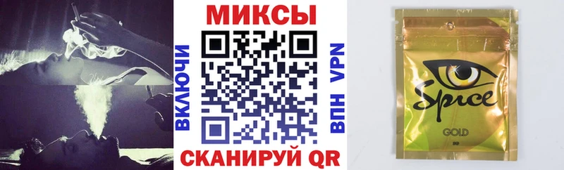 Бутират Butirat  где продают   Фрязино 