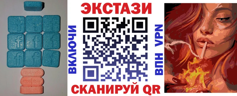 Экстази louis Vuitton  Фрязино 