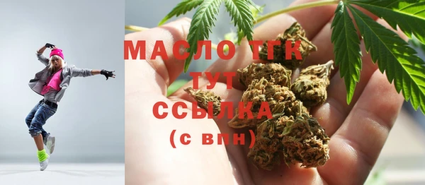 меф Абаза