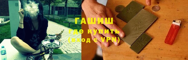 меф Абаза