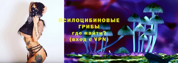 кокаин перу Абдулино