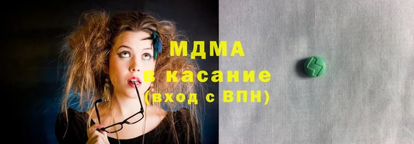 меф Абаза