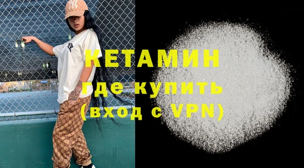 меф Абаза