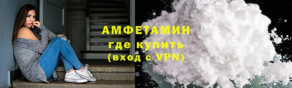 кокаин перу Абдулино