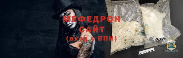 кокаин перу Абдулино