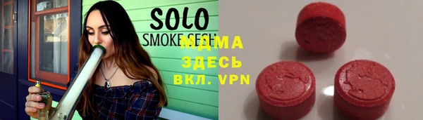 меф Абаза