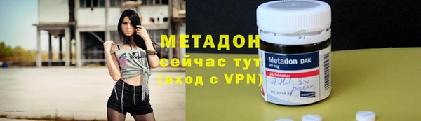 кокаин перу Абдулино