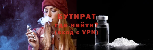 меф Абаза