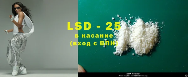 меф Абаза