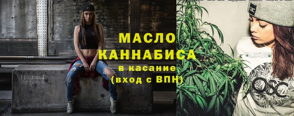 меф Абаза
