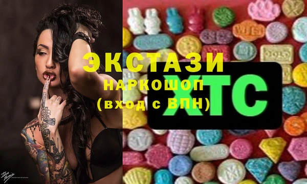 каннабис Абинск