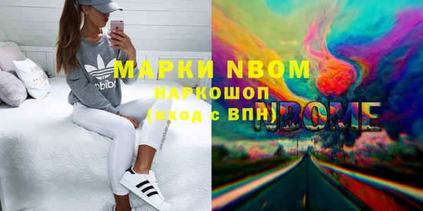 меф Абаза