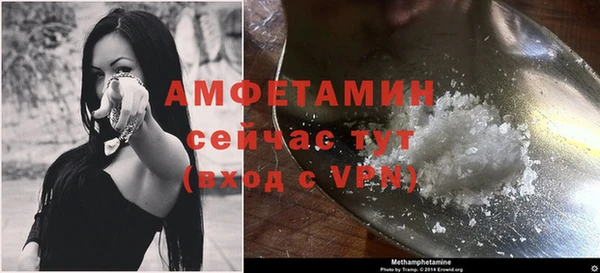 меф Абаза