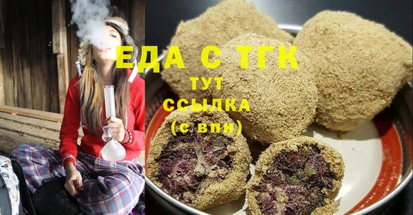 меф Абаза