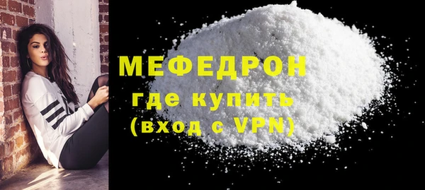 ешки Иннополис