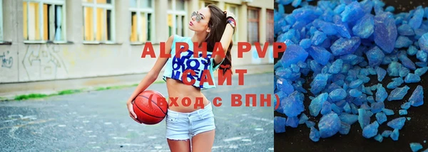 меф Абаза