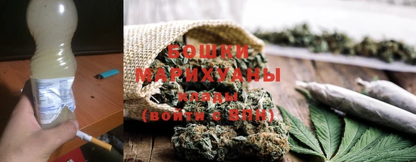 каннабис Абинск