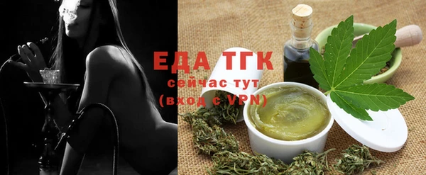 кокаин перу Абдулино
