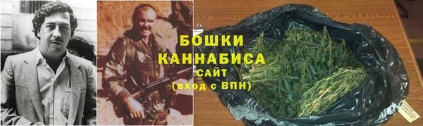 меф Абаза