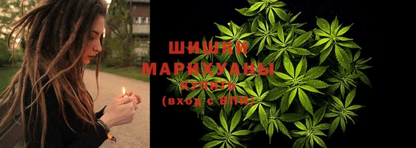 марки nbome Лихославль