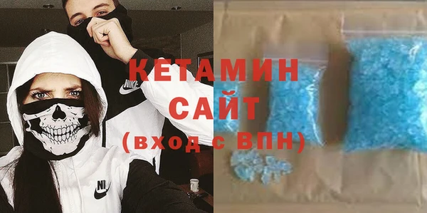 Альфа ПВП Инта