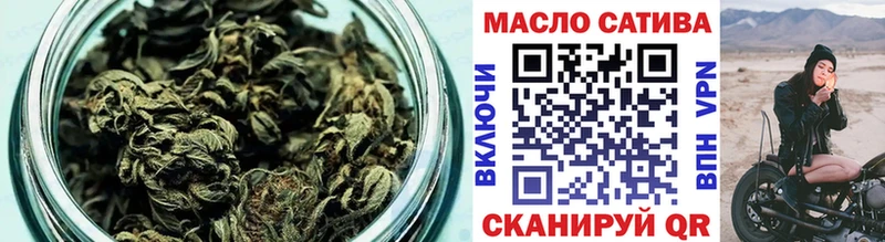 hydra вход  Фрязино  Дистиллят ТГК вейп 
